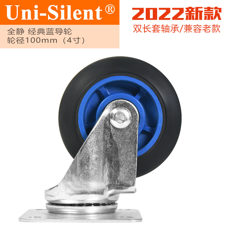 ȫo4猧(do)݆2022.jpg