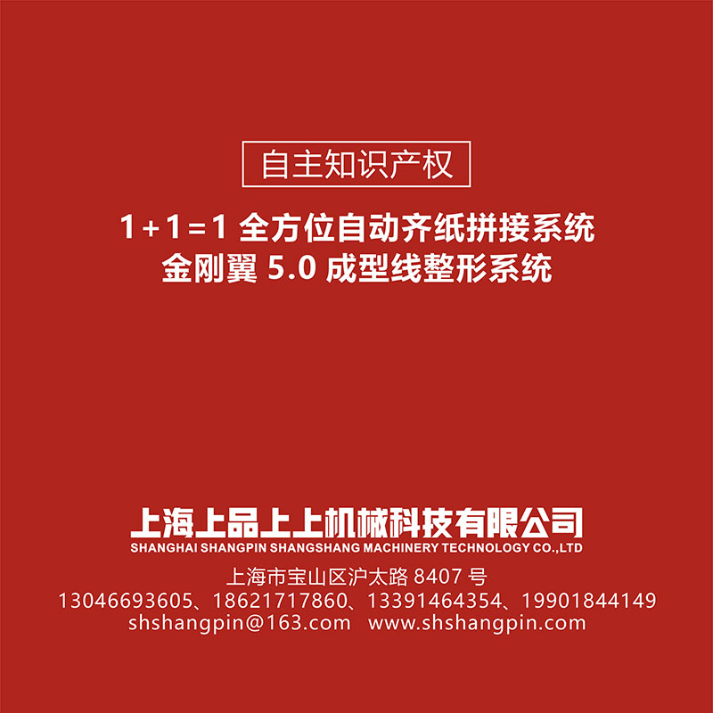 ֪Ra(chn)(qun).jpg